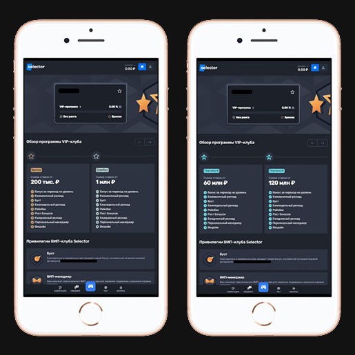 Личный кабинет